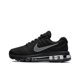 thumbnail image 3 of Nike Air Max 2017 - Zapatillas de running informales de corte bajo, resistentes al desgaste, antideslizantes y con amortiguación de impactos para hombres y mujeres, 3 of 5