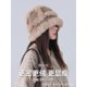 thumbnail image 3 of Gorro de invierno para mujer, de piel sintética suave y esponjosa, de pescador, de ala ancha, cálido para niña, 3 of 4