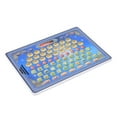 thumbnail image 1 of Educational Toy, Adjustable Volume Clear Sound Children Learning Machine, Intellectual Development Parent-child Interaction Gift For Home Preschool Toys School ANGGREK Muslim Toy, 1 of 8