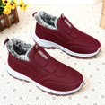 thumbnail image 1 of Zapatos de invierno para mujer, botas de algodón grueso con forro polar, zapatos de madre, zapatos de hombre y mujer, los mismos zapatos de hombre de siempre, zapatos de algodón, 1 of 1