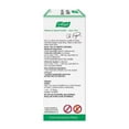 thumbnail image 2 of A.Vogel - Deep Sleep Tincture, 50ml, 2 of 2