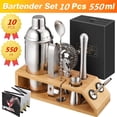 thumbnail image 2 of Bar Tools Bartender Tool Kit Cocktail Shaker Set with Bamboo Stand,10-Piece Set,Gifts for Men Dad Grandpa,Stainless Steel Bartender Kit Bar Tools Set,Home, Bars, Parties, Traveling, 2 of 9