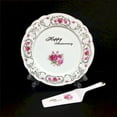 thumbnail image 1 of Happy Anniversary Cake Server And Cake Plate, 1 of 1