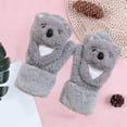 thumbnail image 4 of Huanglei Hibou Animal Jeu de Rôle Adulte, 4 of 5