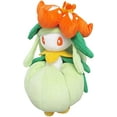 thumbnail image 3 of Sanei Boeki Pokemon Lilligant All Star Collection PP117 6 Inch Plush, 3 of 3