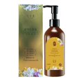 thumbnail image 1 of Plant Single Dose Floral Fragrance Dye, Plant-Based Hair Color 300ml, 1 of 8
