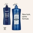 thumbnail image 4 of Suave Men Deep Cleansing 3-in-1 Shampoo, Conditioner & Body Wash with Charcoal, 28 FL OZ, 4 of 9