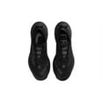 thumbnail image 4 of Nike Pegasus Trail GTX Men's Triple Black DC8793-002, 4 of 6