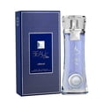 thumbnail image 3 of Armaf Beau Star, Eau de Parfum, 100 mL, 3 of 4