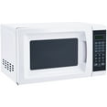 thumbnail image 5 of Mainstays 0.7 Cu. Ft. 700W White Microwave with 10 Power Levels, 5 of 7
