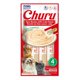 thumbnail image 3 of Kisha 12 KG + Churu Atún con Cangrejo Sobre con 4 Tubos, 3 of 3