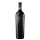 thumbnail image 1 of Pack de 4 Vino Tinto Freixenet Chianti 750 ml, 1 of 3