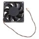 thumbnail image 4 of Kz8025b012u 8cm Fan 12v 1.00a 4 Lines 4pin High-speed Server Power Cooling Fan, 4 of 5