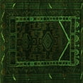 thumbnail image 1 of Ahgly Company Indoor Square Persian Green Traditional Area Rugs, 5' Square, 1 of 1
