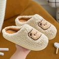 thumbnail image 6 of Lovskoo 2024 Women's Slippers Cute Slippers Warm Winter Slippers Soft Fleece Plush House Slippers Indoor Outdoor Beige, 6 of 9