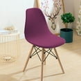 thumbnail image 4 of Shell Chair Seat Cover Conferences Hotel Dining Room Cover for Shell Chair Slipcover Anti-Dust dark, 4 of 8