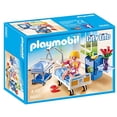 thumbnail image 1 of Playmobil - 6660 | City Life: Maternity Room, 1 of 3