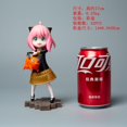 thumbnail image 1 of Q版粘土人 1560#电锯人 电次啵奇塔 1580#帕瓦 动漫手办公仔摆件as the picture Deng Xun unisex, 1 of 2