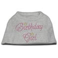 thumbnail image 6 of Pet Dog  Cat Shirt Rhinestone, "Birthday Girl", 6 of 11