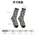 thumbnail image 3 of Balery Bulldog Print Calcetas Largas con Estampado para Hombre y Mujer – Suaves y Transpirables, Talla Única (US 5-11), 3 of 6