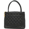 thumbnail image 4 of Pre-Owned CHANEL Caviar Skin Reproduction Tote Bag Handbag Black Coco Mark (Good), 4 of 14