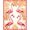 Pink Ivory, Pattern 1, variant on ODIKA Sprinkle Border Motif Confetti Whimsical Wreath Repeating Botanical Stain Resistant Flatwoven for Entryway, Kitchen, Mudroom
