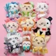 thumbnail image 2 of Muñeco de peluche japonés Chiikawa Super Magical Girl, serie de osos autocríticos Hachiware Usagi Momoka, regalo para niña, 2 of 5