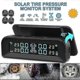 thumbnail image 2 of Solar Wireless USB TPMS Car Tire Pressure Monitor System HD LCD Display 4 External Sensor Tire Pres, 2 of 5
