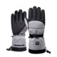 thumbnail image 2 of Guantes calefactables inteligentes, guantes deportivos para actividades al aire libre, guantes calefactables para el invierno, guantes de esquí, 2 of 7
