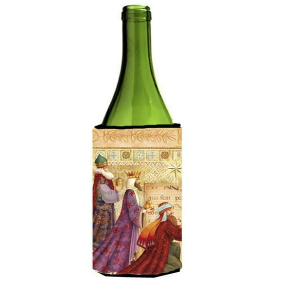 Christmas Three Wise Men Wine Bottle Can cooler Hugger