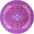 thumbnail image 1 of Ahgly Company Indoor Round Persian Purple Traditional Area Rugs, 3' Round, 1 of 4