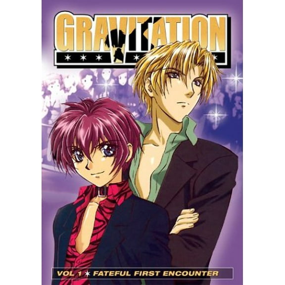 ADV Films Gravitation: FATEFUL First Encounter DVD NEW