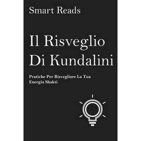 Shakti Floor - Il risveglio di Kundalini - pratiche per risvegliare la tua energia shakti - eBook