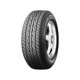 thumbnail image 1 of Llanta 215/45R18 89V Dunlop Sport 5000 Dunlop SP SPORT 5000, 1 of 3