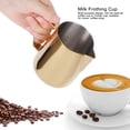 thumbnail image 3 of ABCISI Milk Frothing Pitcher, 12oz/350ml Gold Steamer Cup Stainless Steel Espresso Steaming Pitcher Milk Jug for Espresso Machines, Cappuccino, Latte Art (350ml), 3 of 9
