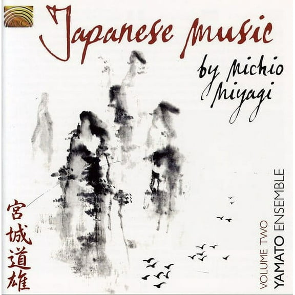 Yamato Ensemble - Japanese Music By Michio Miyagi, Vol. 2 - Music & Performance - CD