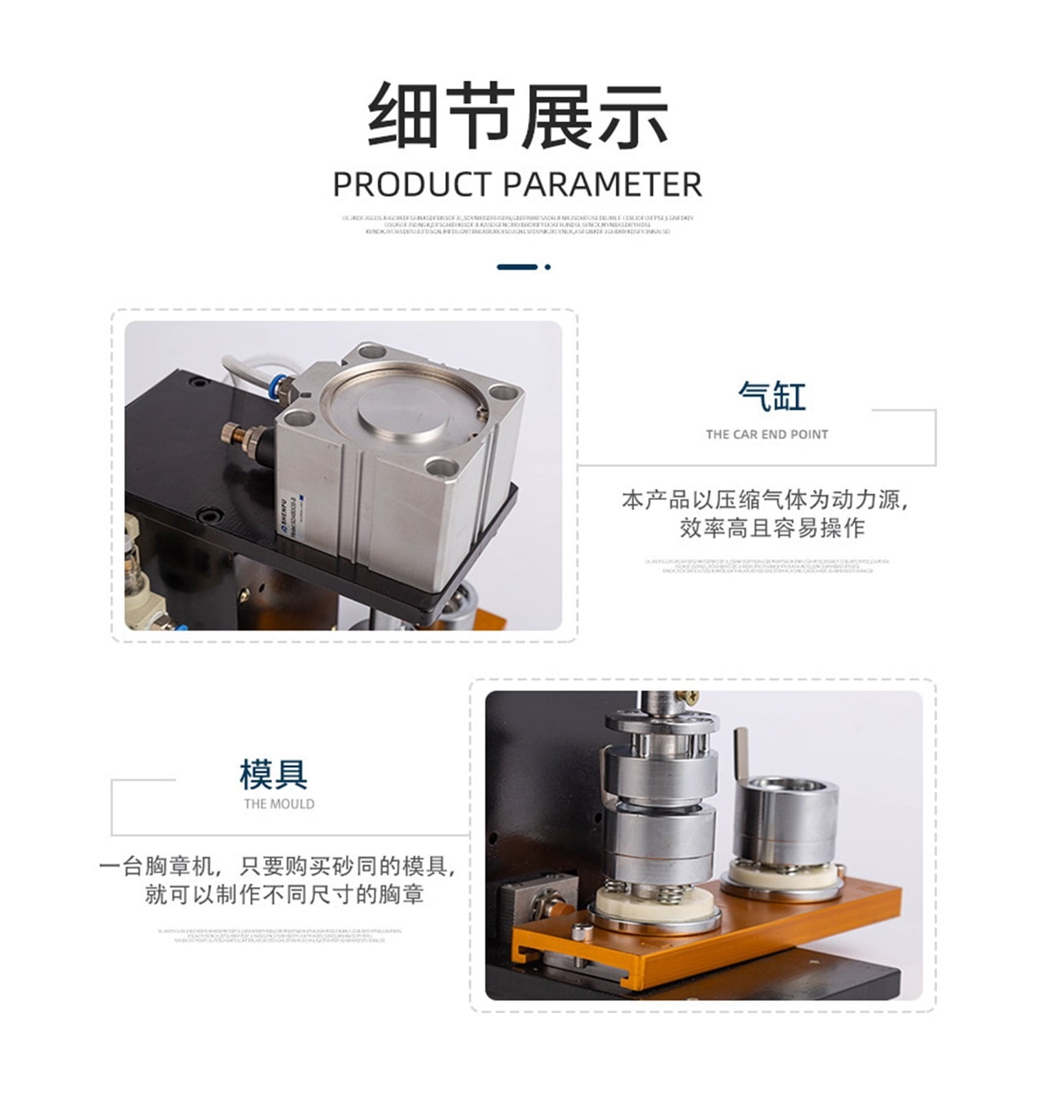Pneumatic Badge Making Machine Auto Induction Stamping Badge Processing Punching Machine With Pedal Models
