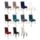 thumbnail image 2 of Injueey Fundas elásticas para sillas de comedor, fundas protectoras para sillas fáciles de colocar y quitar, 4 piezas Decoración del hogar marrón, 2 of 6