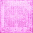 thumbnail image 1 of Ahgly Company Indoor Square Persian Pink Traditional Area Rugs, 7' Square, 1 of 4