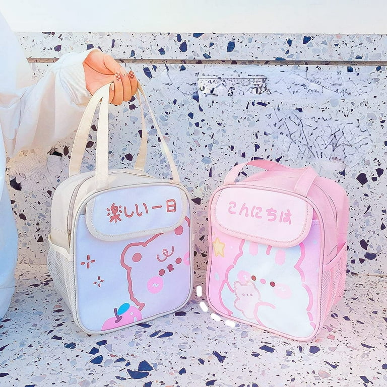 DanceeMangoos Kawaii Lunch Bag Cute Japanese Anime Lunch Box Aesthetic  Insulated Multi-Pockets Tote Bag for School Work Picnics Travel Accessories