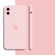thumbnail image 1 of Funda Protectora De Silicona Para IPhone 12Mini 11 12 7 8 Plus X Xr Pro MAX, 1 of 4