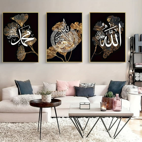 3pcs Islamic Calligraphy Black Golden Leaves Apricot Leaf Marble Fluid Abstract Poster Canvas Painting Wall Art Picture Living Room Decor Frameless