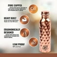 thumbnail image 3 of Set of 4 Diamond Pure Copper Water Bottle 950 ml, Cleaning Brush, Cotton Carry Bag Pitambari For Ayurveda Health Benefits, 3 of 4