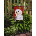 thumbnail image 2 of Carolines Treasures SS4688GF 11 x 15 Pouces Flocons de Neige Rouges et Verts Vacances Noël Drapeau Jardin Taille, 2 of 3