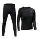 thumbnail image 4 of Conjunto de ropa interior térmica de invierno para hombre, cálido, forrado con vellón, pantalones de capa base, trajes deportivos para esquiar, METRO kusrkot Ropa interior térmica de esquí de invierno, 4 of 8