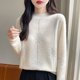 thumbnail image 5 of Suéter de lana merino 100 % con diamantes, novedad de 2024, moda femenina, otoño/invierno, cálido, con capucha, elegante, cuello medio alto, jersey de punto, 5 of 5