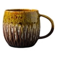 thumbnail image 2 of AUNVITO Ceramic 600ml Large Capacity Breakfast Cup, Rustic Style Coffee Mug, High-Quality Morning Beverage Holder, 2 of 5