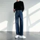 thumbnail image 3 of Pantalones vaqueros rectos para hombre, moda coreana, ropa de trabajo, vaqueros para hombre con bolsillos, tendencia primavera otoño 2024, Buggy Stacked Xs, 3 of 5