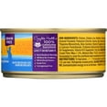 thumbnail image 4 of Wellness Pet Products Cat Food - Chicken and Herring - Case of 24 - 5.5 oz., 4 of 4