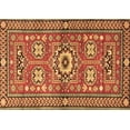 thumbnail image 1 of Ahgly Company Machine Washable Indoor Rectangle Persian Brown Traditional Area Rugs, 5' x 8', 1 of 4